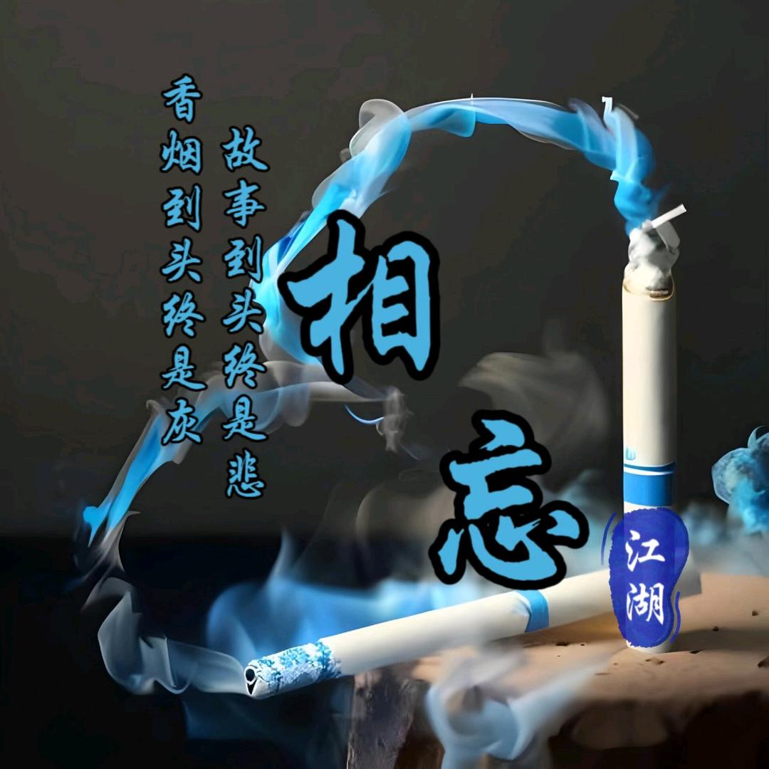 多🐉