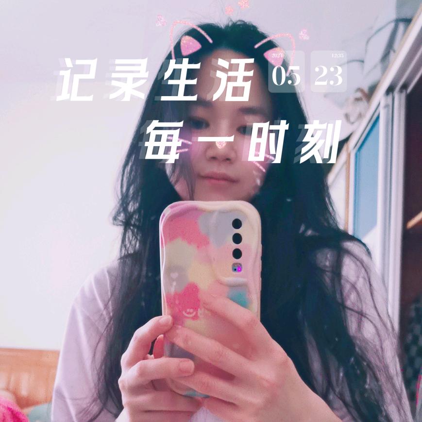 墨染烟云