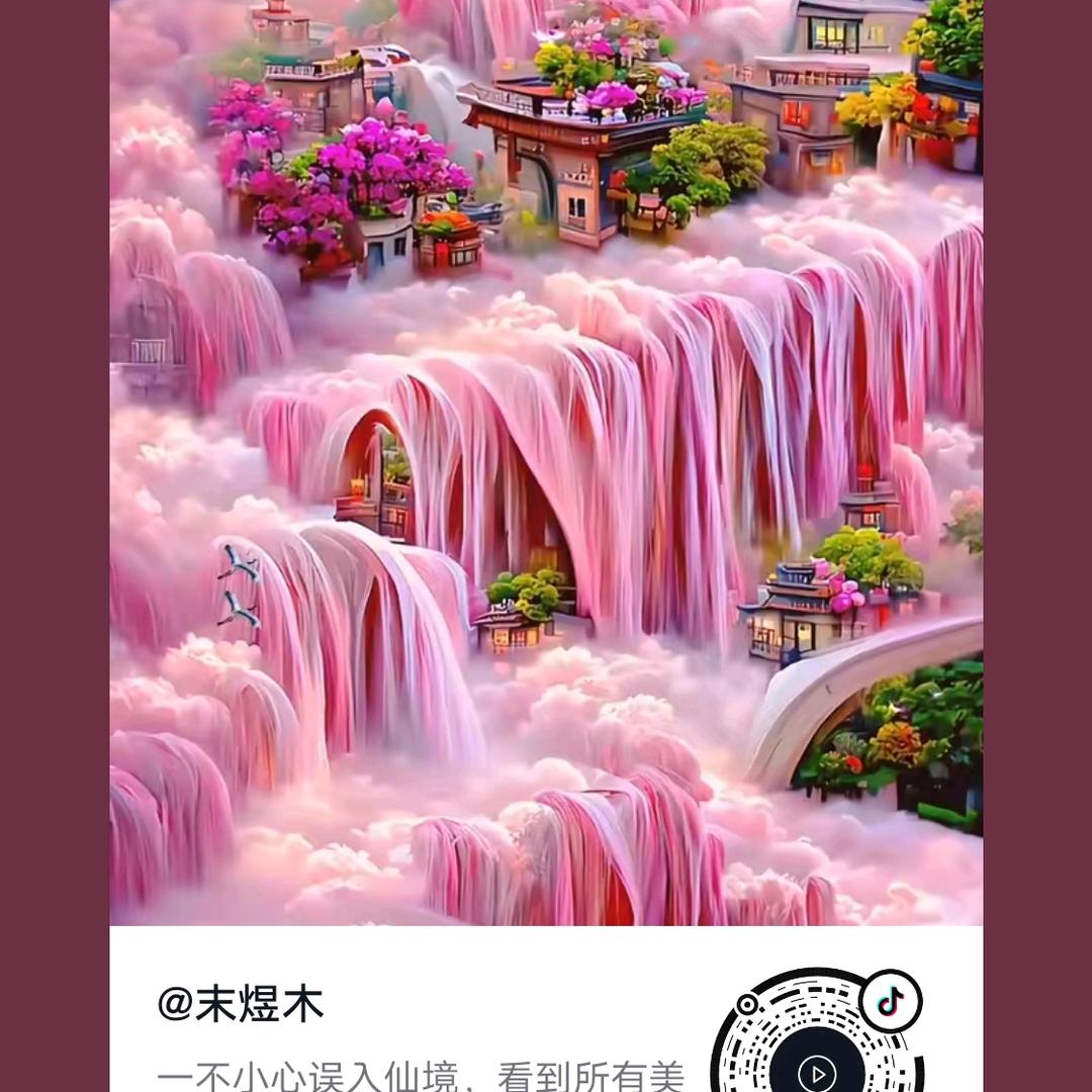 小张回收建筑木材废模板，木方，废铁，铜