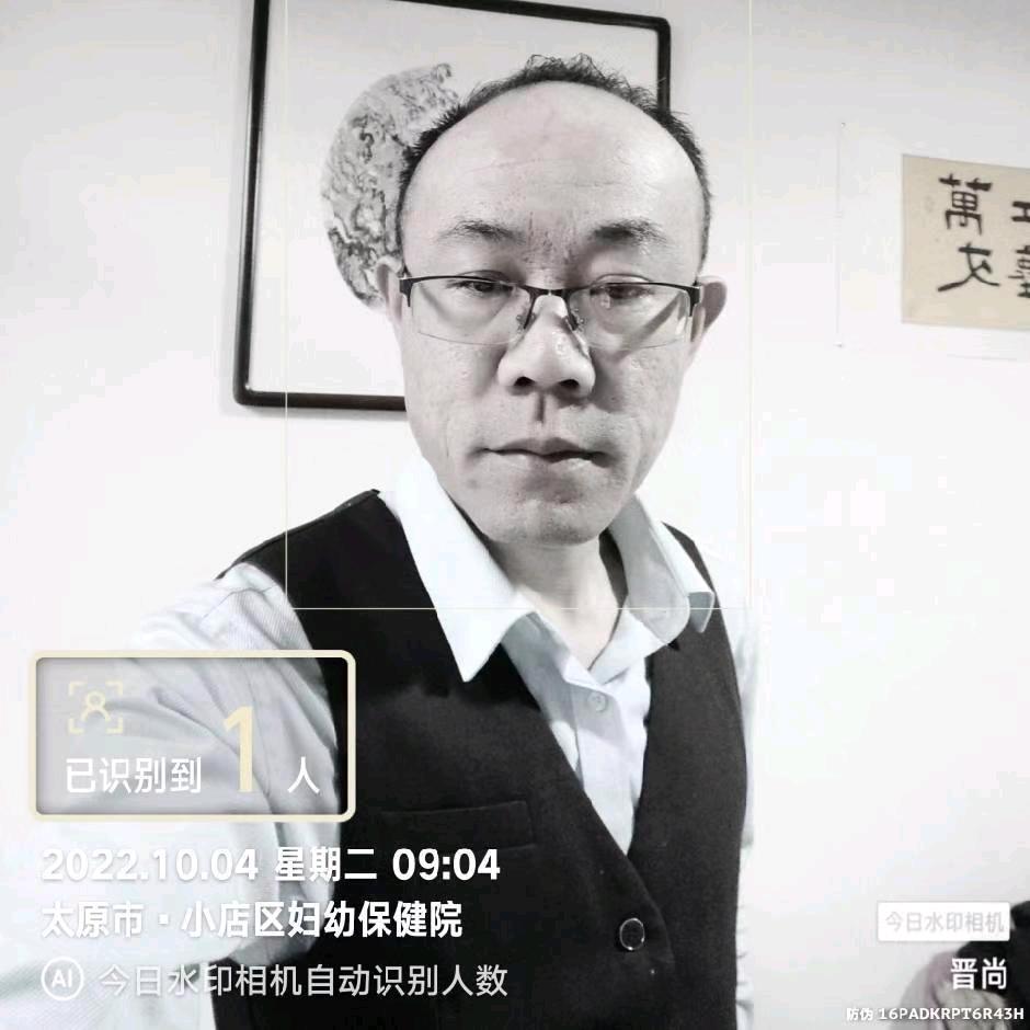 晋尚  蘭易