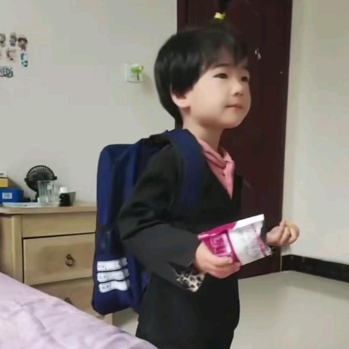 啊金！