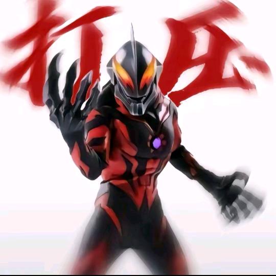北级州