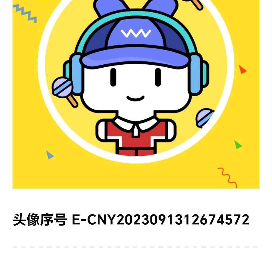 老司