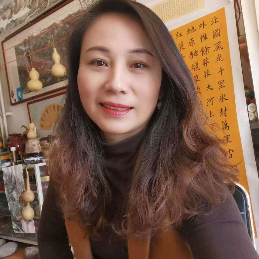 景妍