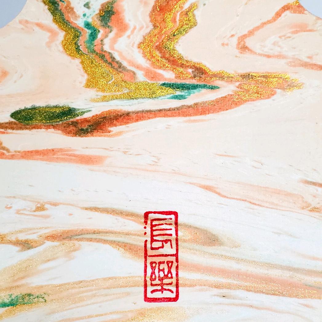@玖仟柒