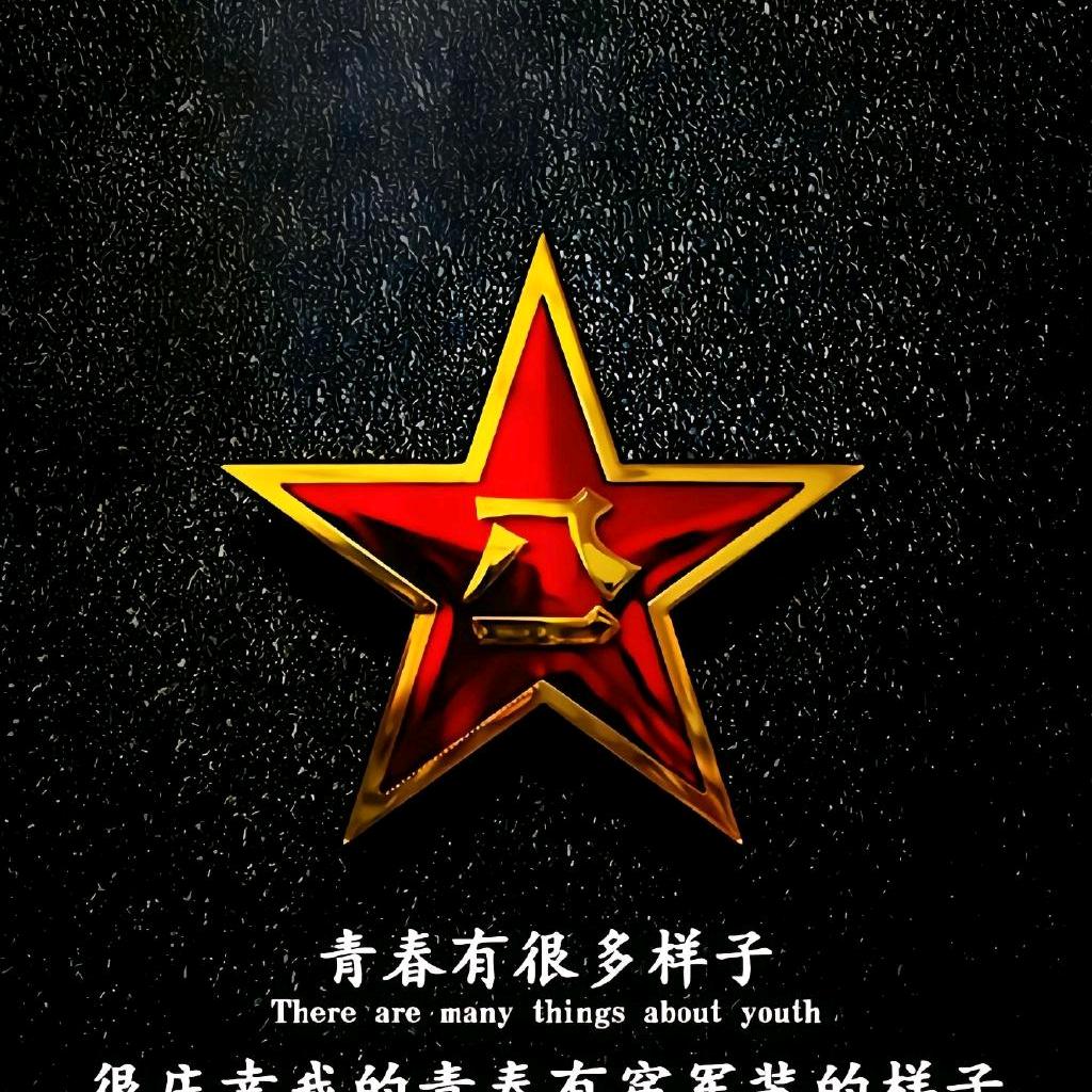 天天开心