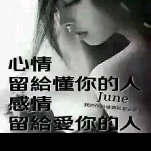 用户502429525都