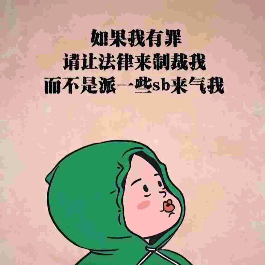 回不去的曾经