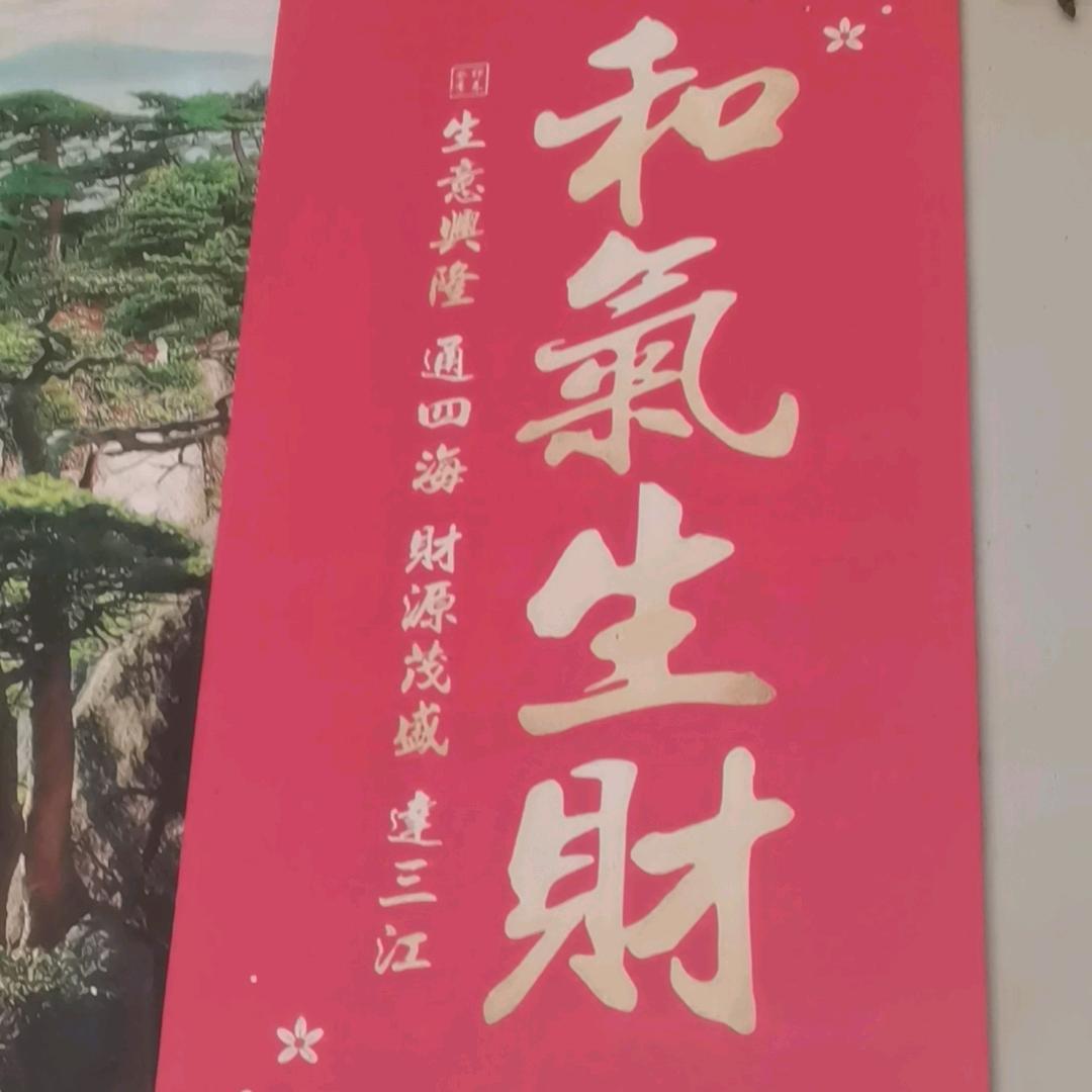 蜂友