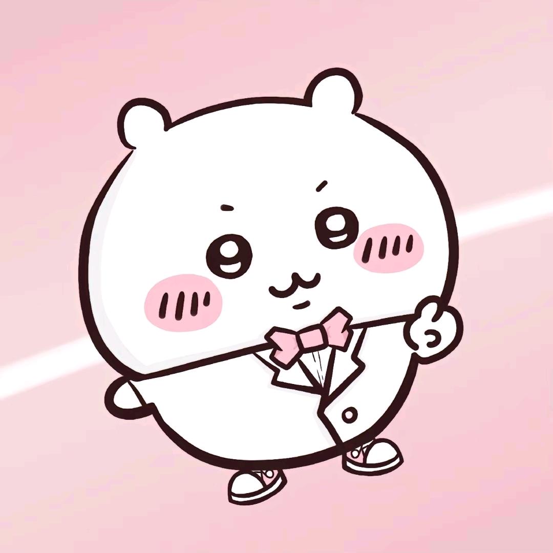 HONG