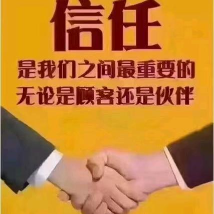 喜糖盒子
