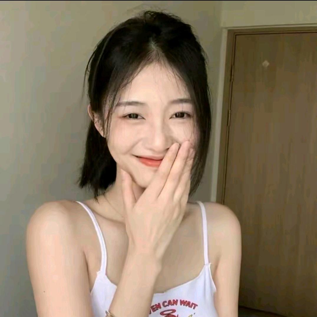 星链电商