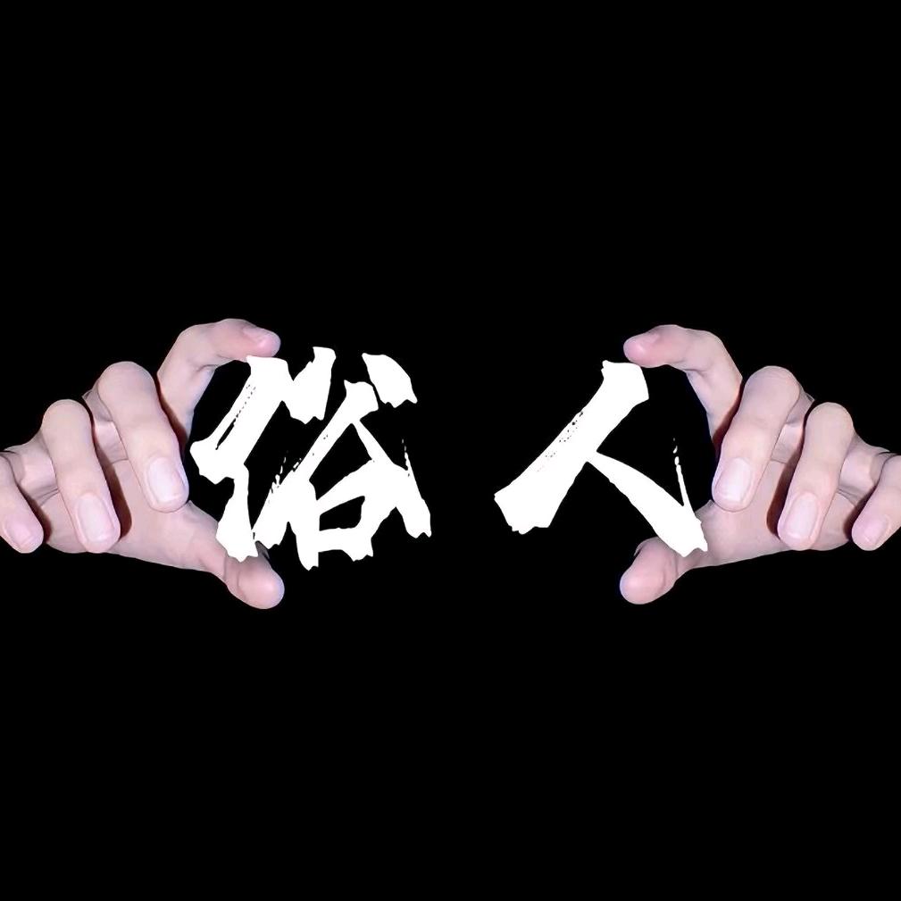 China秦
