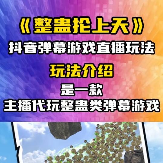 特离谱