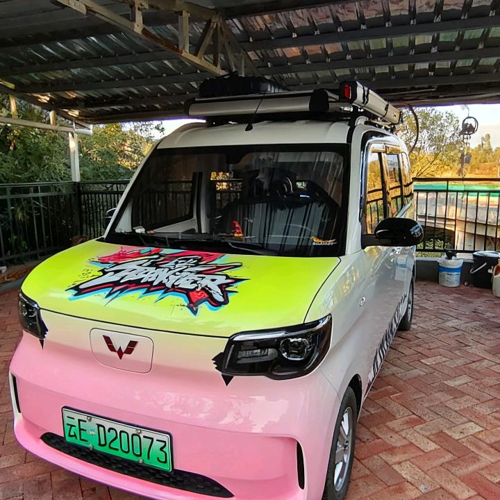 毛哥五菱改装日记