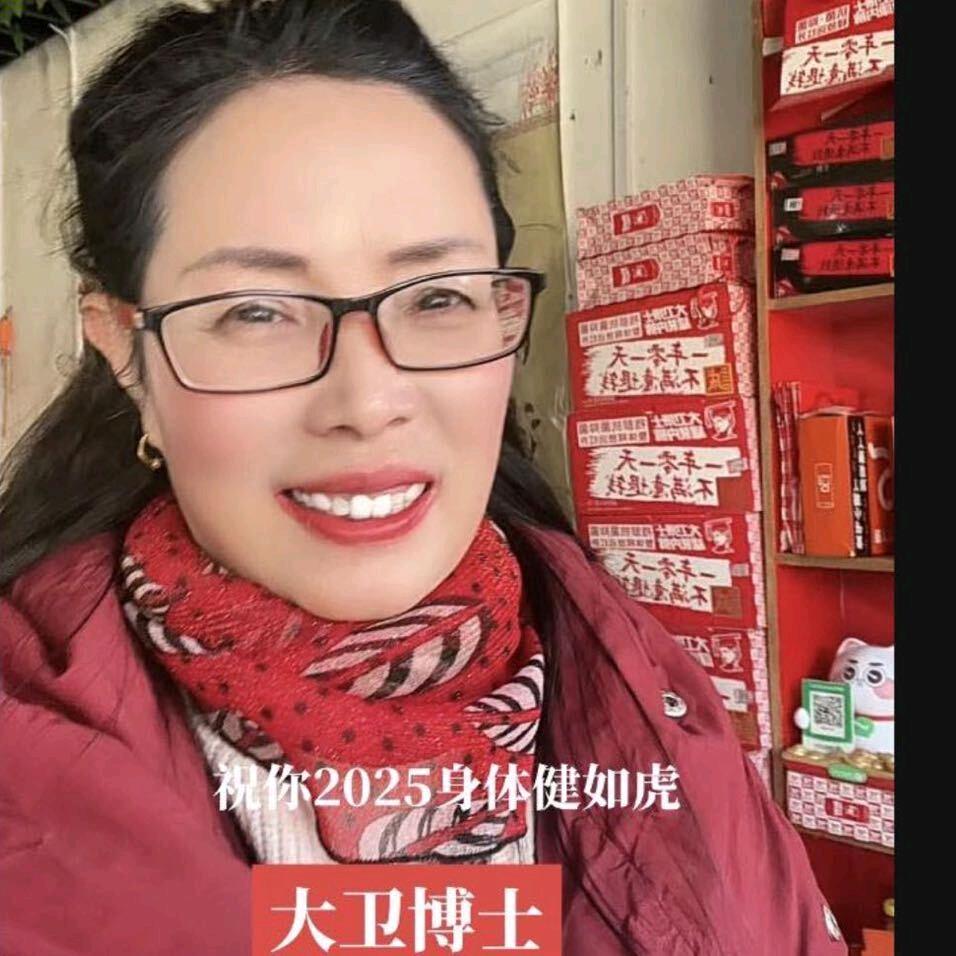 晓娜妈延平（橱窗有好物）