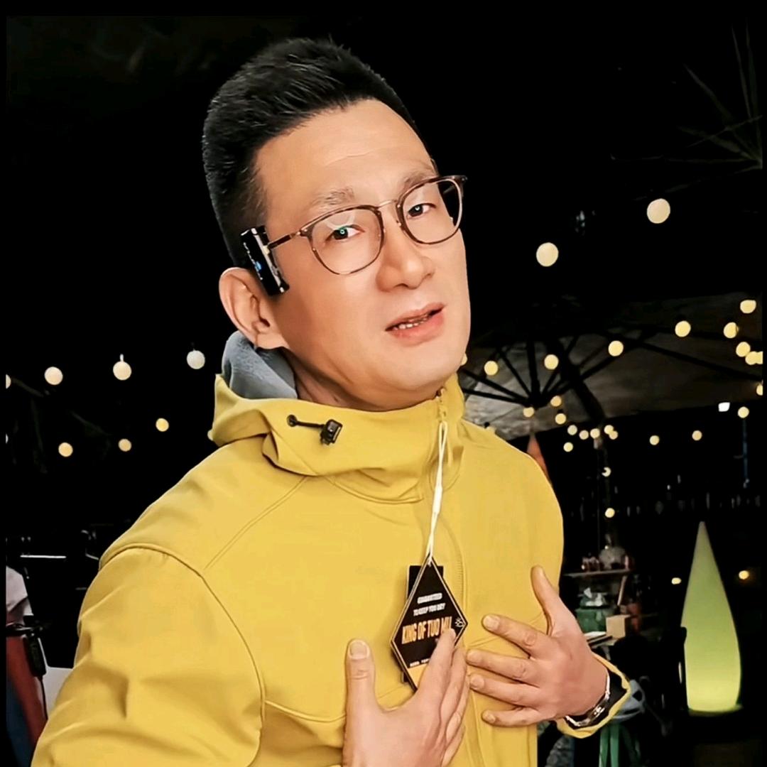 大叔优选(新号) 户外穿搭系列