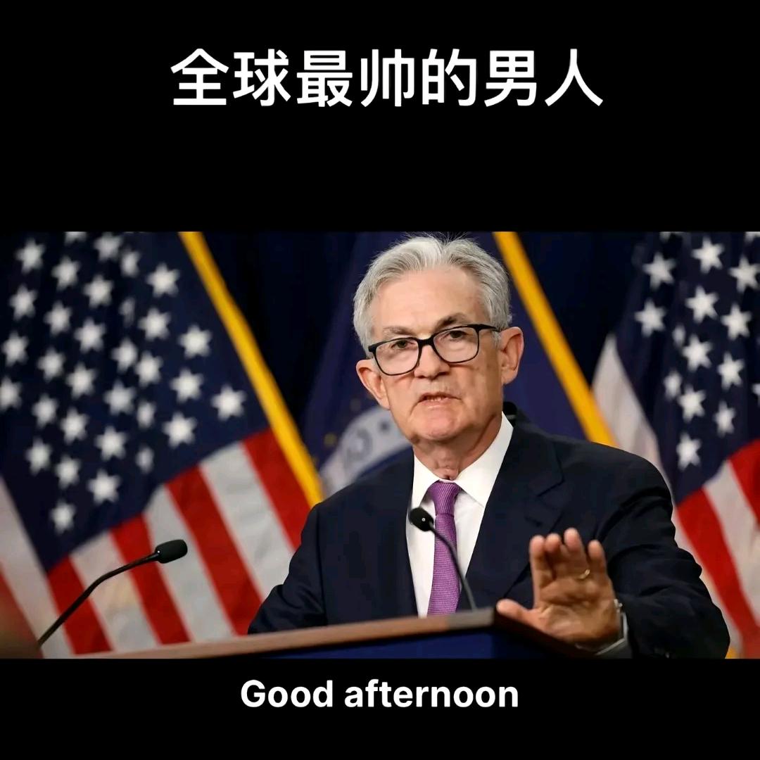 与日增辉