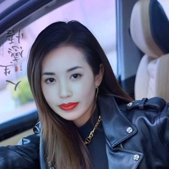 单身女人