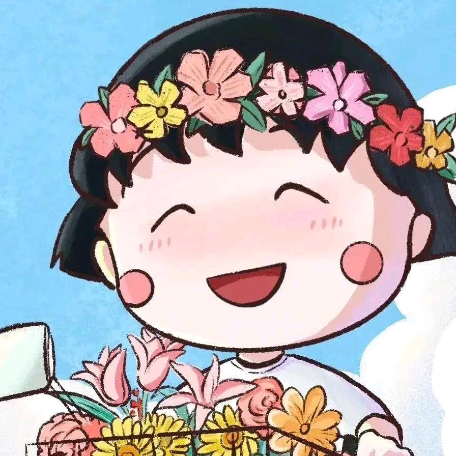 小丸子好物甄选