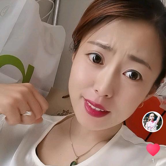 艳子的烟