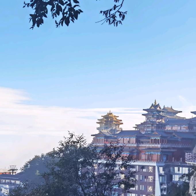 随缘·顺遂