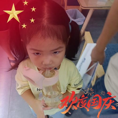 也曾为了。。。