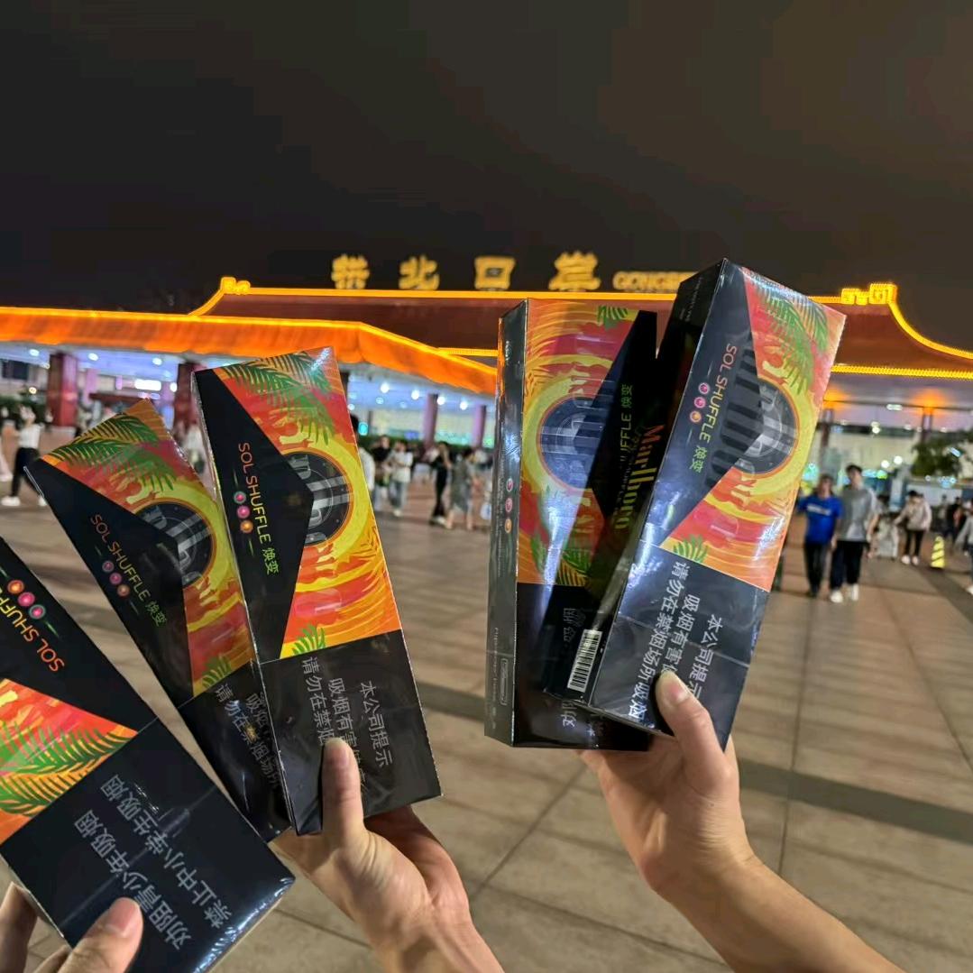 GT一冬