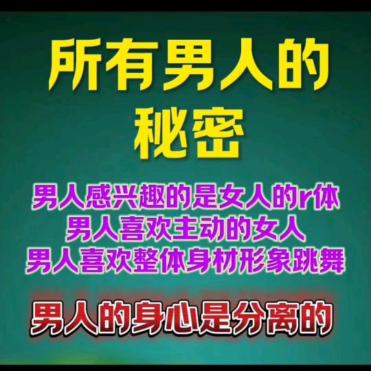 环副带你飞
