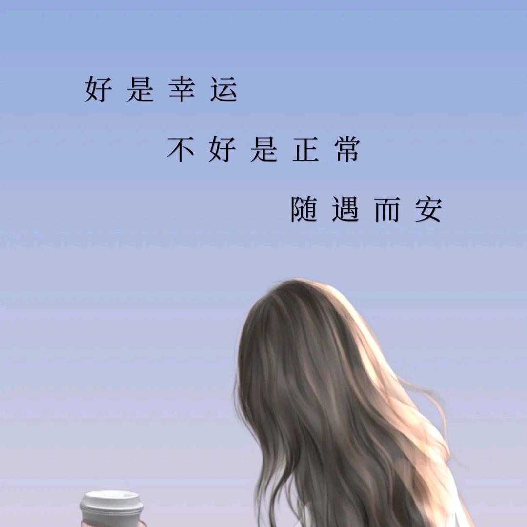 🦋এº᭄ 㞮💞 孞