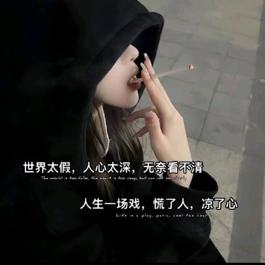 ꧁༺๑锦宏๑༻꧂