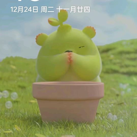 小幸运  ( ͡°❥ ͡°)