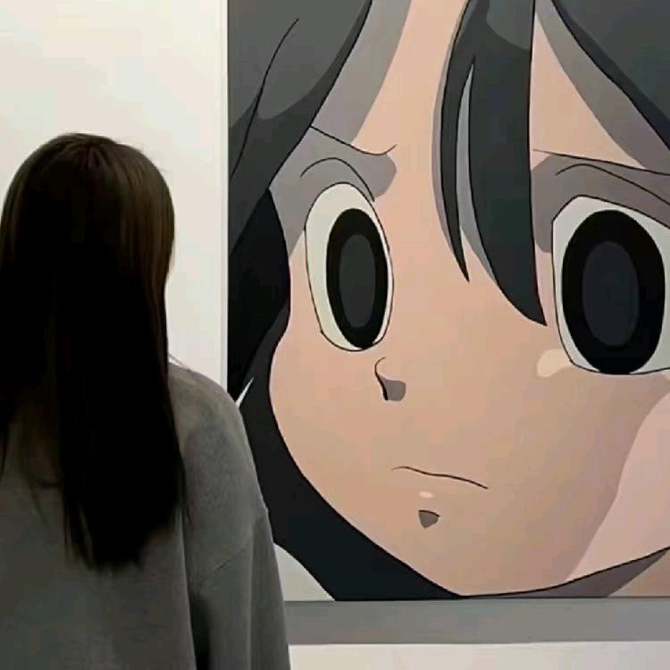 贪