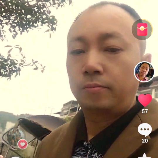 青山不改，绿水长流