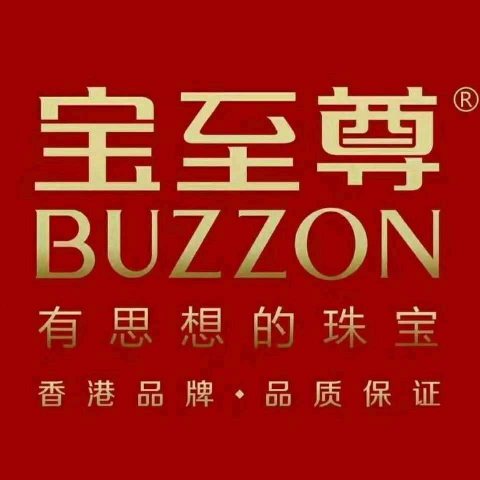 宝至尊莱阳店