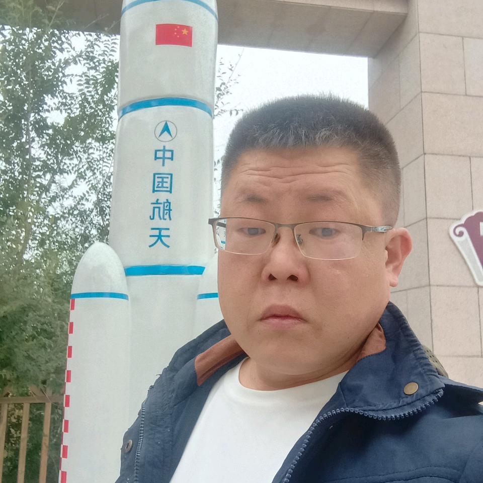 老二