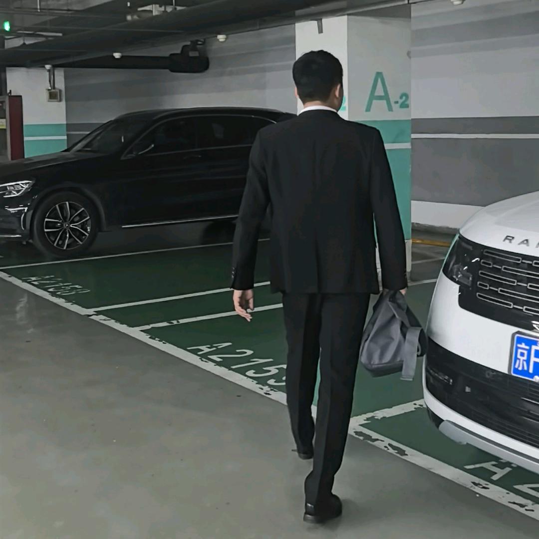 全村骄傲