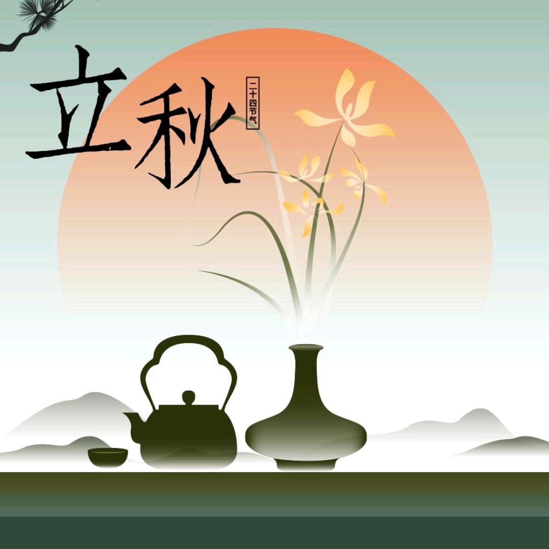 姚素霞