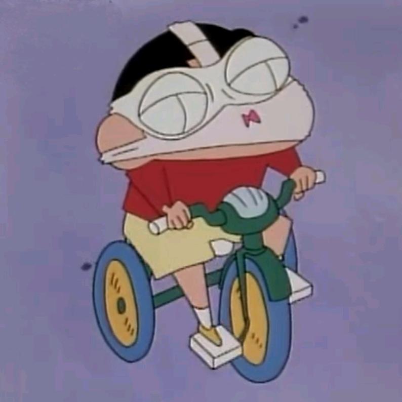 🍚不着儿