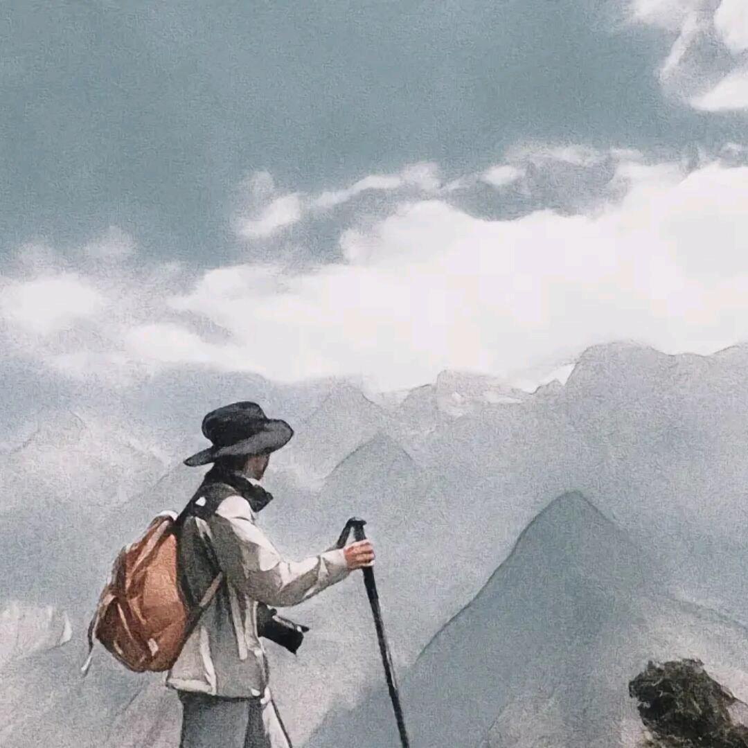 南山难