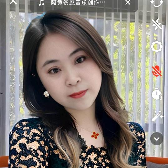 叶姐