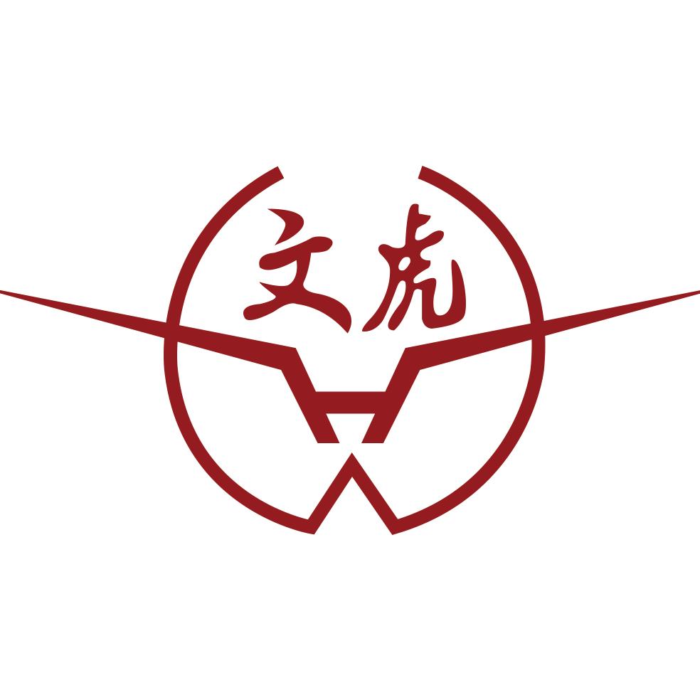 文虎酱鸭二号店