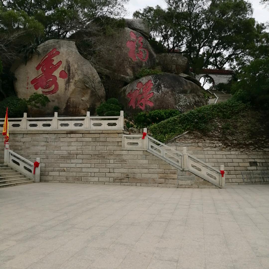 澶州