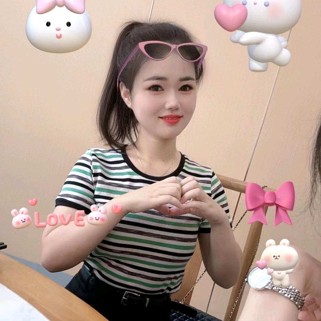 白羊座♈