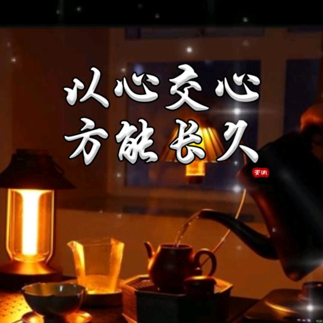 张大爷