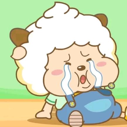 懒羊羊大王🌸