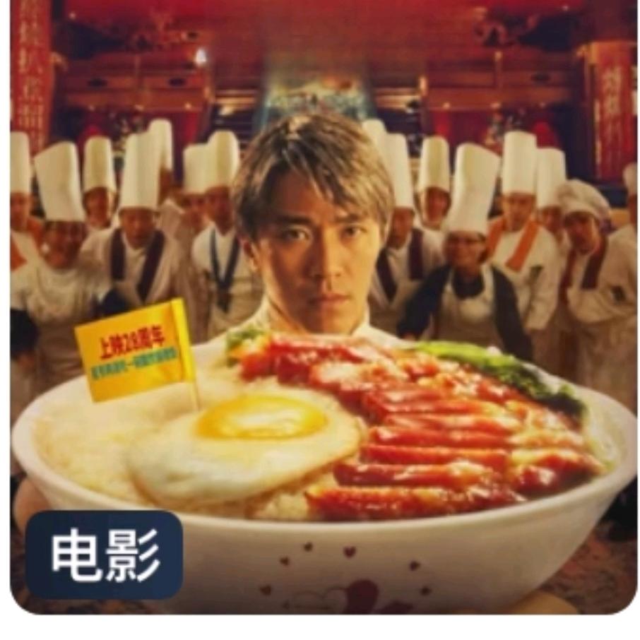 风剪