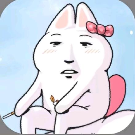 画饼人远离我