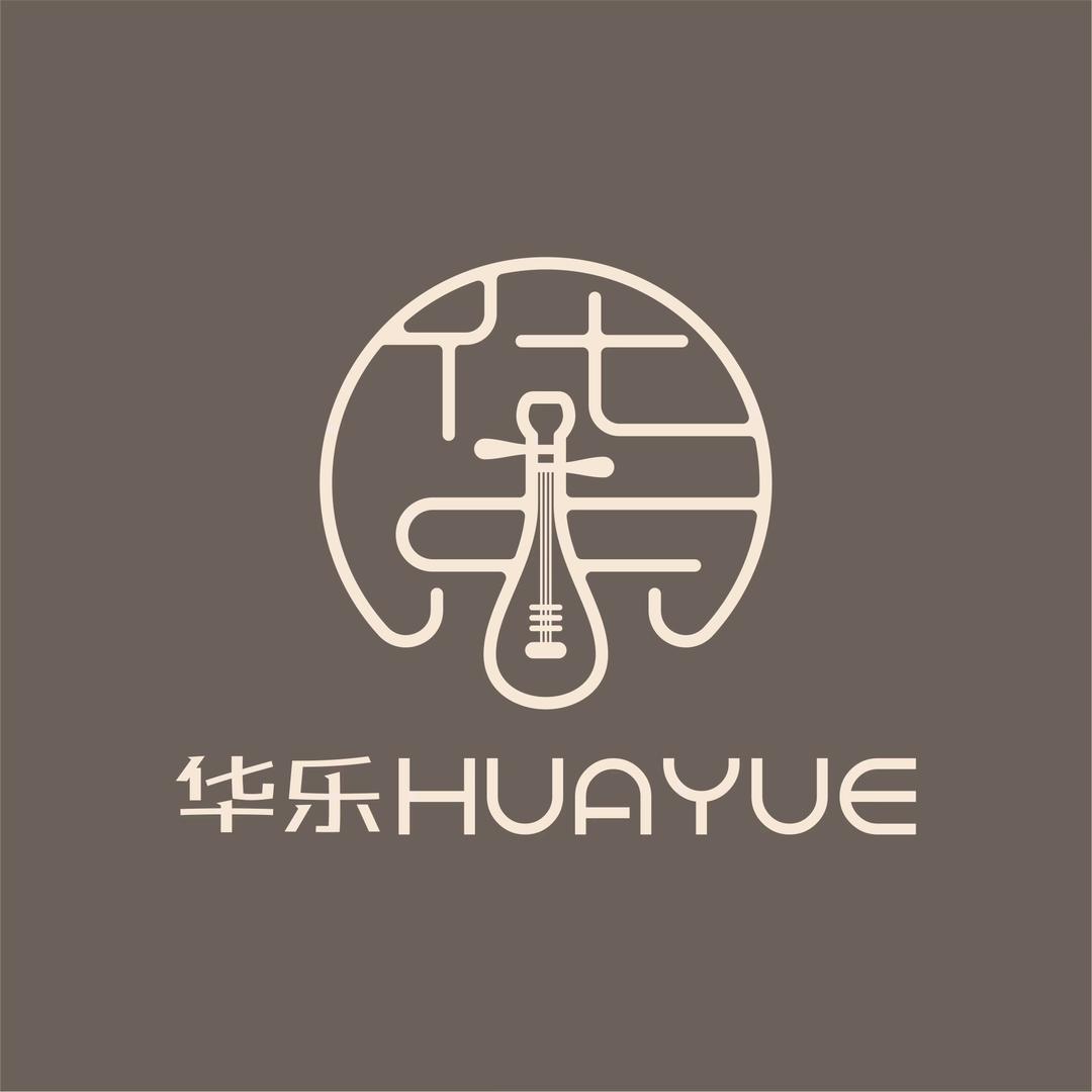 华乐乐器一秀红