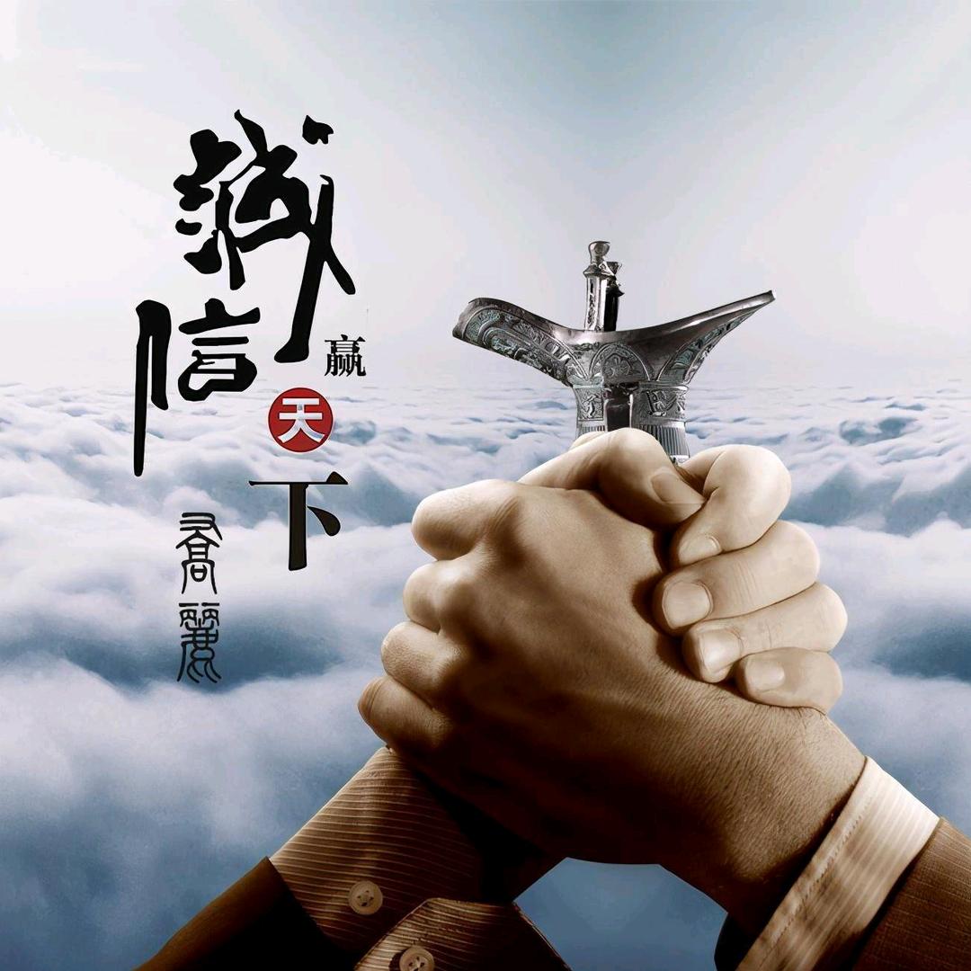 滨州乾宇汽车王总